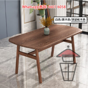 DT33 簡約方形餐桌 (深胡桃紋桌面) Rectangular Dinning Table 木紋桌面 小圓枱角 金屬支架