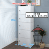 CB146 座地木系儲物櫃(帶鎖) Wooden Cabinet With Lock (二層至六層) - Image 5