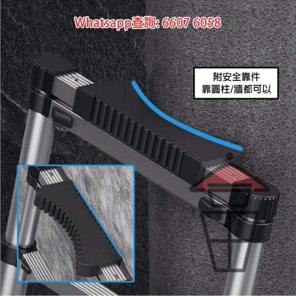HH047 不鏽鋼伸縮梯/工程梯 便攜多功能 Stainless Steel Straight Ladder 最高16步 (高6.2m) - Image 7