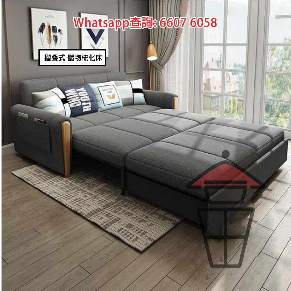 SF10 又係 Sofa 又係床 摺叠式布藝梳化床 Sofa Bed with Storing Capacity 可拆洗 - Image 5