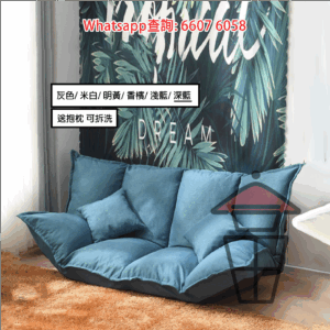 SF19 布藝梳化 深藍 情侶榻榻米 可坐可卧可睡可躺平 Fabric Tatami Sofa Bed 5段角度調校 送抱枕 可拆洗