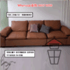 SF34 貓爪皮/頭層真皮 意式梳化 Leathaire Sofa (Cat-scratch Leather/Genuine Leather) - Image 7