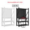 SR102 白色 座地 金屬洞洞板收納層架 Metal Perforated Board with shelves 不用鑽牆/毋需打孔 層板可調高低 - Image 8