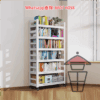 SR38 金屬加粗碳钢鋼置物收納架 Adjustable Metal Rack - Image 2