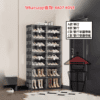 SR60-A 免安裝 瞬間成形透明鞋盒 磁貼掩門 摺疊收藏 黑白兩色 Foldable Shoes Rack - Image 5