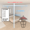 WK40 室內布帳遮光簾屏風簾 毋須鑽牆 布帳磁吸鎖定 Indoor Curtain/Divider/Partition - Image 5