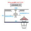 C1 5AP599 80