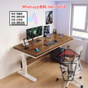DK32 手動/電動 升降書枱 [白架+胡桃色板] Sit Stand (Height-Adjustable) Desk 實木生態板 厚30mm