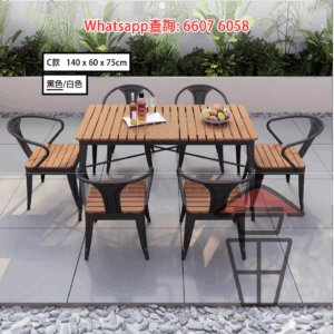 DT42 戶外餐桌椅子套裝 Outdoor Dinning Table & Chair  金屬支架 塑木材質 防霉防腐防水