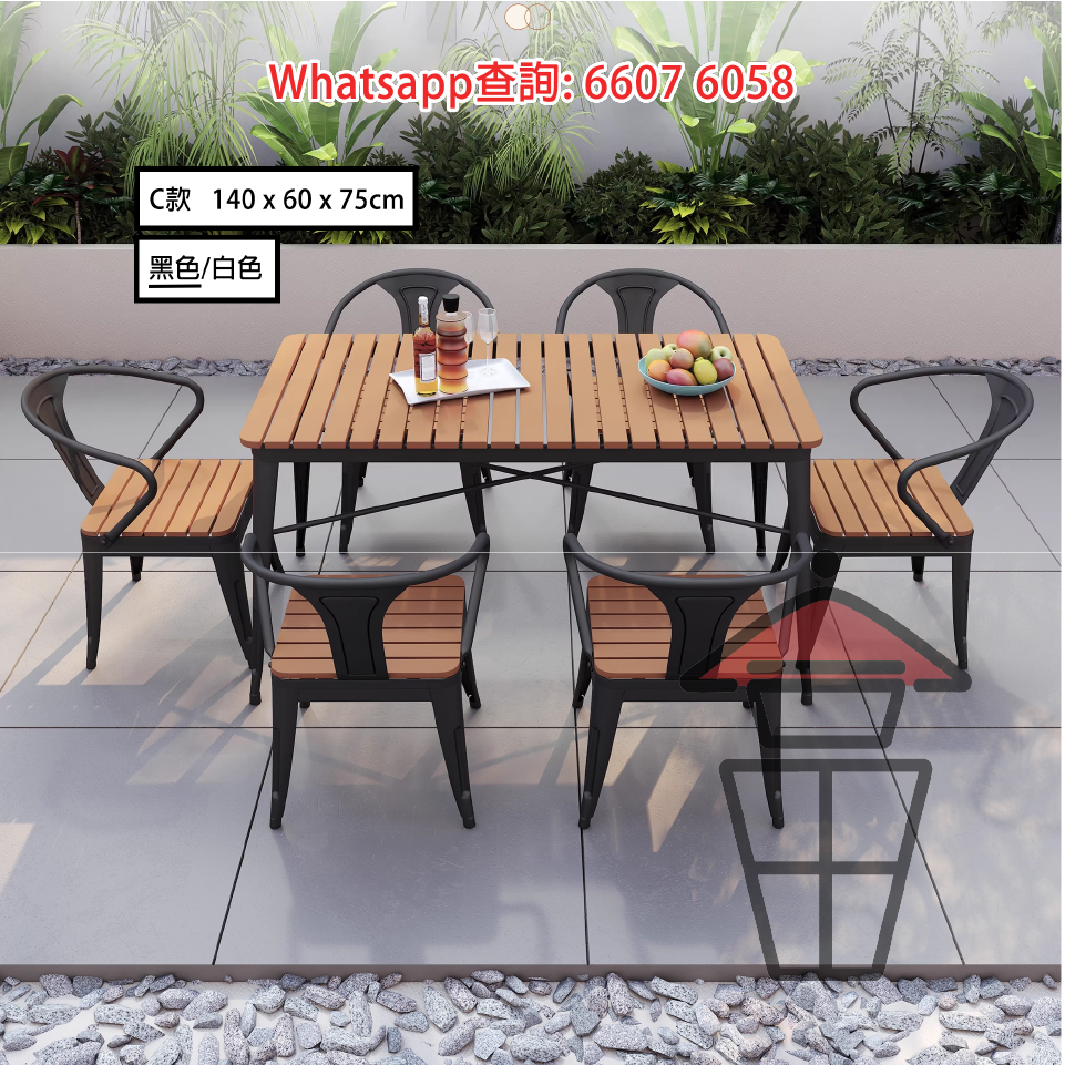 DT42 戶外餐桌椅子套裝 Outdoor Dinning Table & Chair 金屬支架 塑木材質 防霉防腐防水