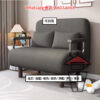 SF03 又係 Sofa 又係床 歐式折叠梳化床 Sofa Bed (Cotton & Linen Fabrics) 棉麻布料 可拆洗 - Image 2