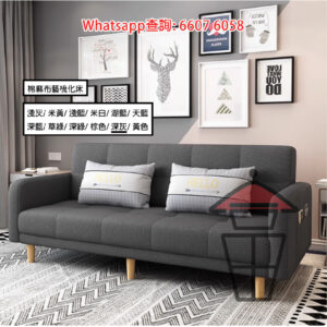 SF07 [深灰] 又係 Sofa 又係床 棉麻布藝梳化床 Cotton & Linen Fabic Sofa Bed 傳統棉麻 靠背100-180度