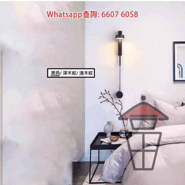 AP559 掛牆壁燈 Wall Lamp 長度/角度/燈光可調 金屬燈座 三色無極調光 (駁線款/插頭款) - Image 3
