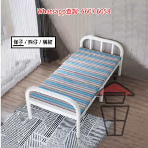 BD01 輕巧便携 金屬摺疊單人床 [條子] Foldable Single Bed Metal Frame L188cm W75-120cm 承重600kg