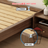 BD130 實木(松木 胡桃木色) 床架 Pine Wood Bed Frame 可加配床邊櫃/墊棕 - Image 6