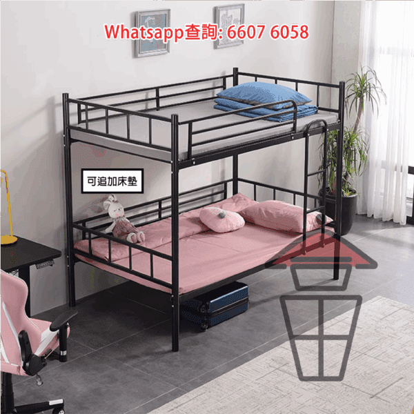 BD99 黑/白兩色 加厚金屬雙層碌架床 Metal Frame Bunk Bed [尺寸可訂] - Image 5
