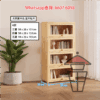 CB10 松木實木 玻璃書櫃 Pine Cabinet/BookShelf 透明亞加力櫃門 向上內揭 不佔空間 帶背板 - Image 2