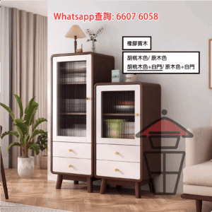 CB200-A 橡膠實木 座地餐邊櫃 胡桃木色+白門 Solid Rubber Wood Sideboard/Cabinet 強化玻璃