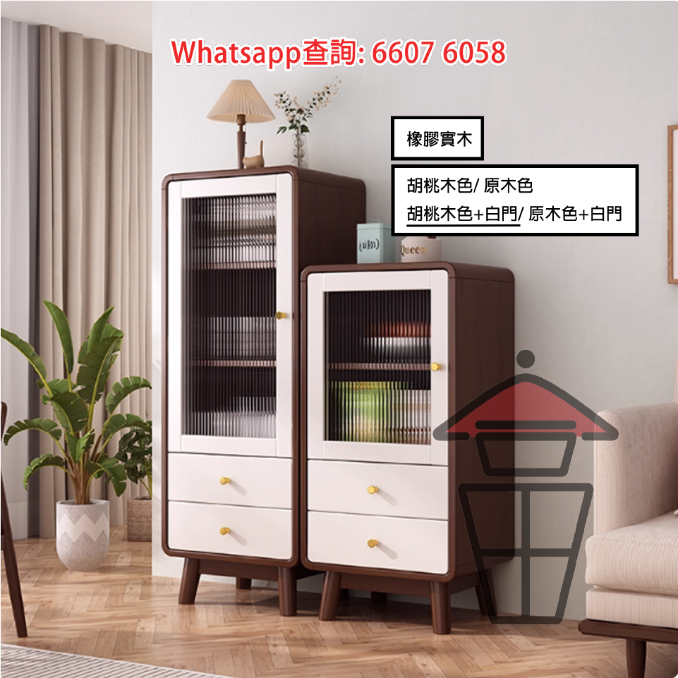 CB200-A 橡膠實木 座地餐邊櫃 原木色+白門 Solid Rubber Wood Sideboard/Cabinet 強化玻璃 - Image 4