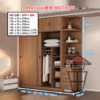 CB216 柚木色 木製趟門衣櫃 (高200cm +頂櫃40cm) Tall Wardrobe (Sliding Doors) - Image 5