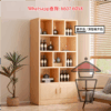 CB44-C 加厚板材 木系餐邊櫃/書櫃 Modern Wooden Cabinet/Sideboard 板厚15mm 最底層掩門櫃 - Image 3