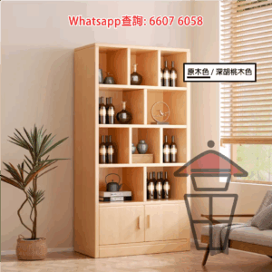 CB44-B 加厚板材 木系餐邊櫃/書櫃 Modern Wooden Cabinet/Sideboard 板厚15mm 最底層掩門櫃