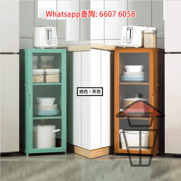 CB97 實用窄身單門竹木系典雅座地多層置物架 Wooden/Bamboo Multi-storey Cupboard - Image 6
