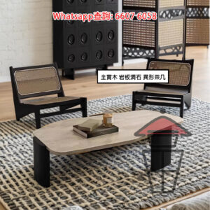 CT14 侘寂風 異形岩板洞石茶几 (黑色木腳) 咖啡矮桌 Wabi Sabi Sintered Stone 古樸實木支架 E1級板材