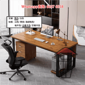 DK04 仿古木書枱 Long Wooden Desk/Conference Table