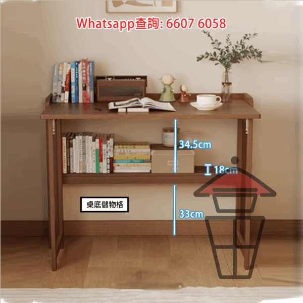 DK20 橡膠實木 摺疉書枱 Solid Wood Folding Desk (Rubber Wood) - Image 6