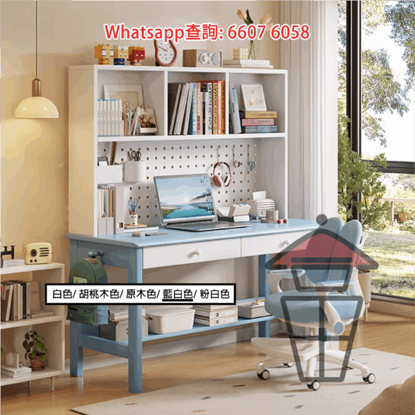 DK21 實木書桌 書架+洞洞板 收納特強 Wooden Desk with Bookshelf - Image 5
