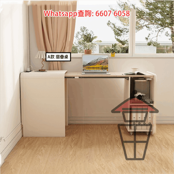 DK26 摺疊設計 伸縮書桌/梳妝枱 Extendable Desk - Image 2