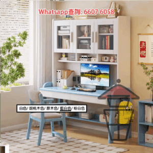 DK27 [藍+白色] 實木書桌 頂3層掩門書架 Wooden Desk with Bookshelf 枱面空間45cm 可放大Mon