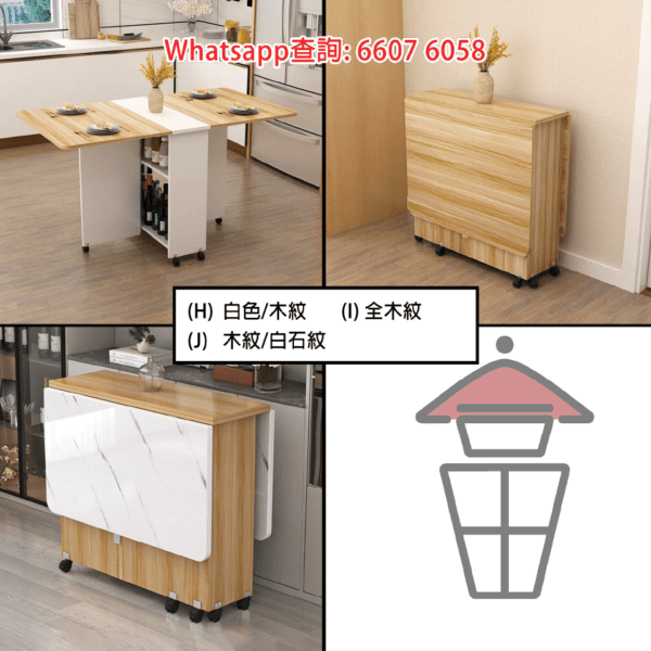 DT03 (全白石紋) 小型三折多功能餐枱/蝴蝶桌 Foldable Dinning Table/Butterfly Table - Image 8