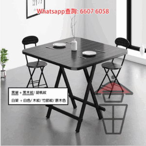DT16-A 雙摺方形餐枱 正方形枱黑架+黑木紋 2-Fold Rectangular/Square Dinning Table