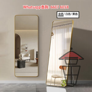 HH099 全身鏡方角 [金色框] 高清防爆 掛牆/座地通用款 Full-Length Mirror (square shaped) [鏡破包換]