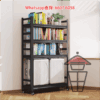 SR38 金屬加粗碳钢鋼置物收納架 Adjustable Metal Rack