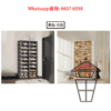 SR60-A 免安裝 瞬間成形透明鞋盒 磁貼掩門 摺疊收藏 黑白兩色 Foldable Shoes Rack - Image 6