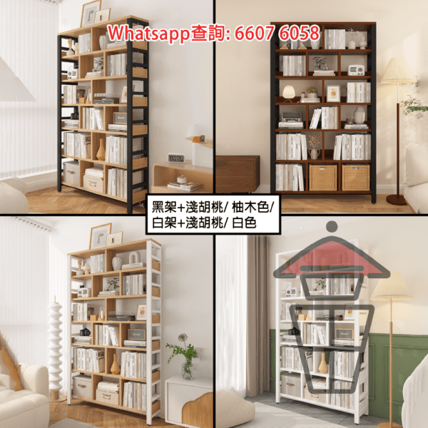 SR98 多層座地金屬支架書架 (深30cm 兩側/背面有檔板) Multi-Storey Metal Frame Display Rack - Image 9