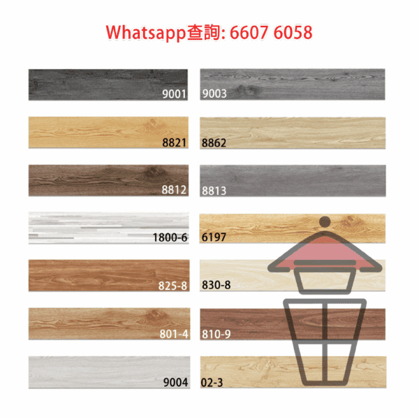 WK67 [14種木紋任選] LVT木紋膠地板 Glued LVT Flooring DIY自黏塑膠地板 - Image 6