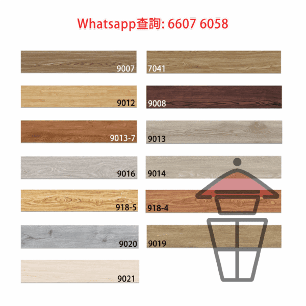 WK68 [14種木紋任選] LVT木紋膠地板 Glued LVT Flooring DIY自黏塑膠地板 - Image 6