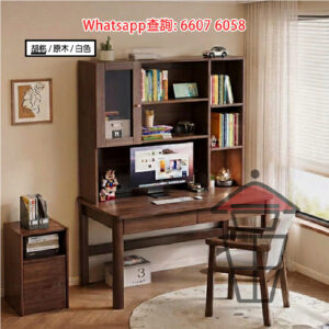 DK22 [胡桃木色] 實木書桌 書架 玻璃掩門 Solid Wood Desk with Bookshelf 枱面大高45cm 可放大Mon