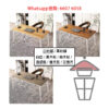 C1 6DK42 A 80