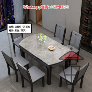 DT27 [灰石] 岩板餐桌飯枱 可圓可方 可大可小 Sintered Stone Dinning Table