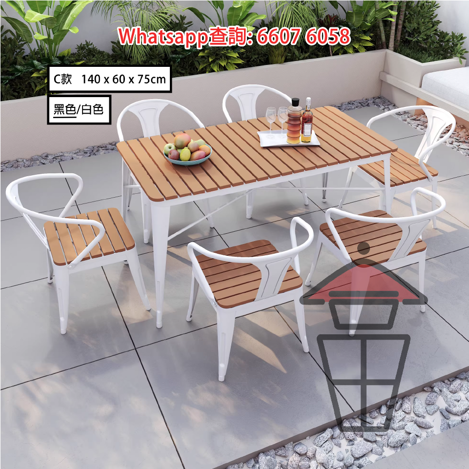 DT42 戶外餐桌椅子套裝 Outdoor Dinning Table & Chair 金屬支架 塑木材質 防霉防腐防水 - Image 5