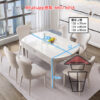DT43 微晶石 白色 大理石紋餐桌/飯枱 Marble Pattern Dinning Table 桌面可方可圓 實木框架 可追加同系椅子 - Image 8