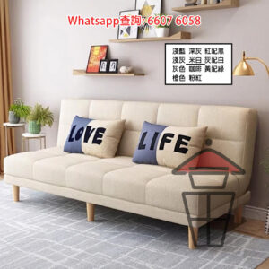 SF48 棉麻 布藝摺疊梳化床 [米白] Cotton-linen Fabric Sofa Bed 高密度回彈海棉 整塊切割一體成形