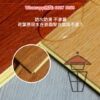 WK07 #1106 石塑 SPC 仿木紋卡扣環保地板 厚10mm Stone Plastic Composite Flooring - Image 7