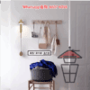 AP559 掛牆壁燈 Wall Lamp 長度/角度/燈光可調 金屬燈座 三色無極調光 (駁線款/插頭款) - Image 5