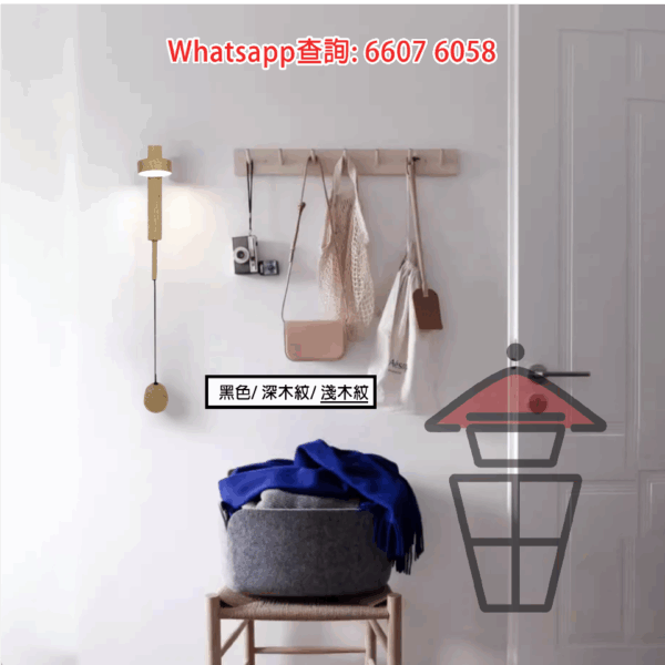 AP559 掛牆壁燈 Wall Lamp 長度/角度/燈光可調 金屬燈座 三色無極調光 (駁線款/插頭款) - Image 5